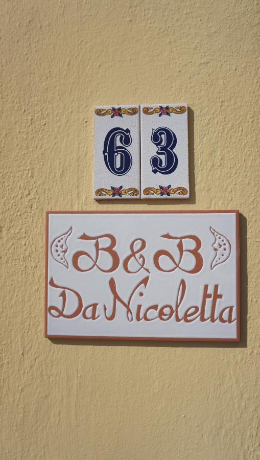 B&B Da Nicoletta San Pantaleo Dış mekan fotoğraf